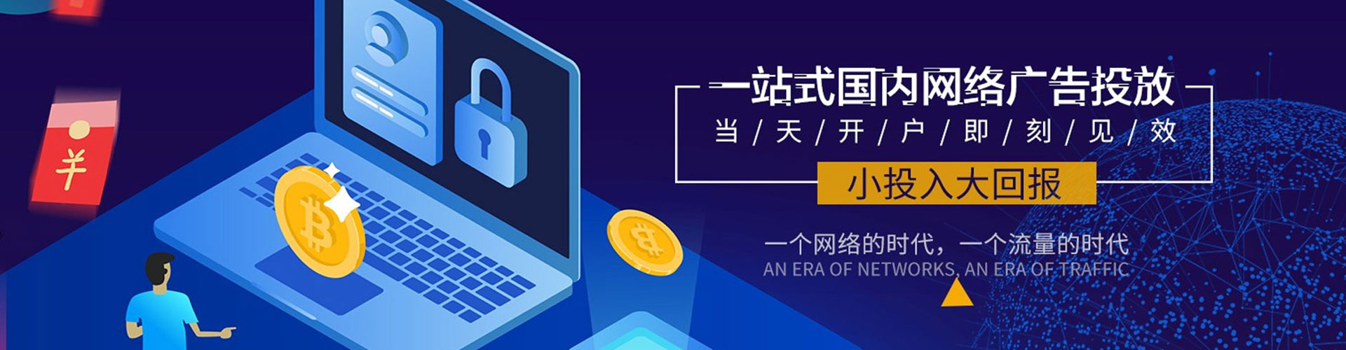 泗洪sem怎么做
