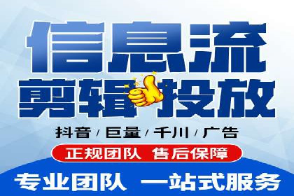 竞价推广策略调整：代运营公司的实战经验分享